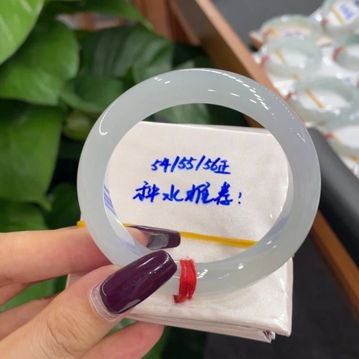 未镶嵌手镯翡翠天然缅甸翡翠A货手镯 66