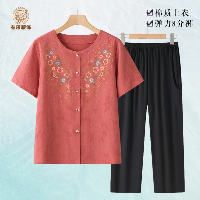 宽松型中老年妈妈装棉质夏装印花短袖套装直筒裤两件套女老人开衫