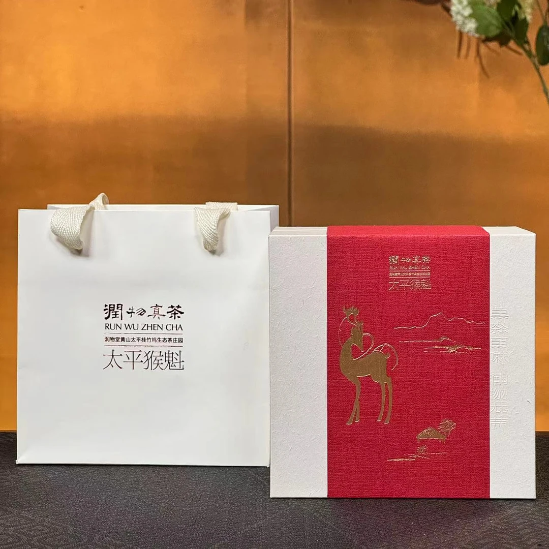 【学茶严选】太平猴魁4克/24克礼盒装-绿茶