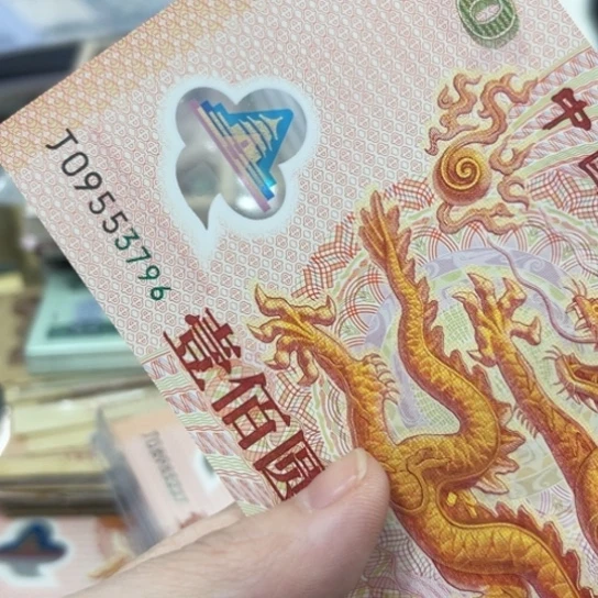 ?****长888888888888008008008