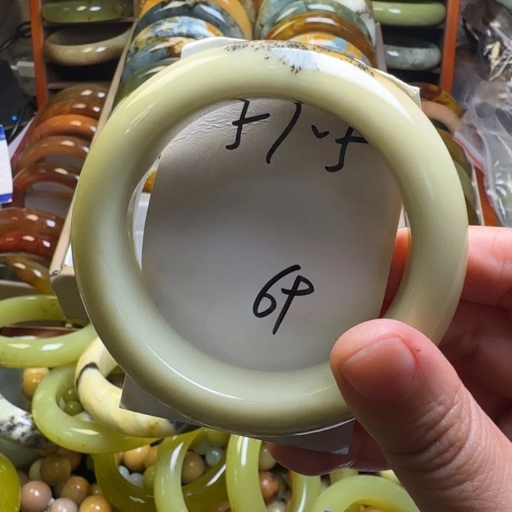 蛇纹石玉手镯未镶嵌小****う