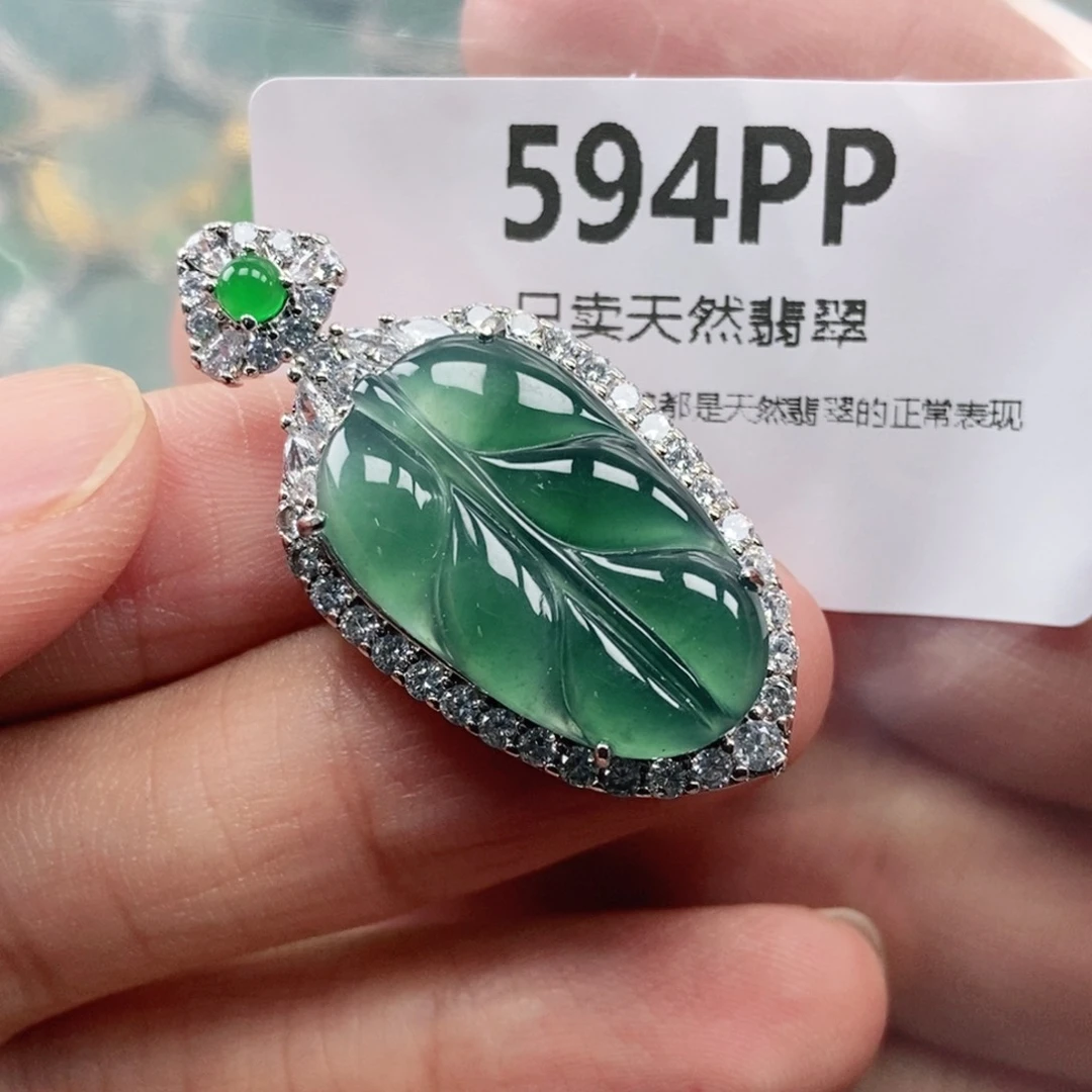 【闪购商品】颈饰未镶嵌翡翠