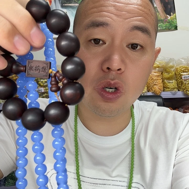 非洲紫檀（红花梨）17