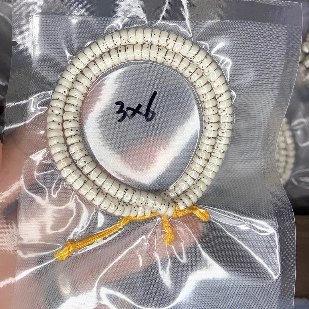 小****手串星月菩提星月