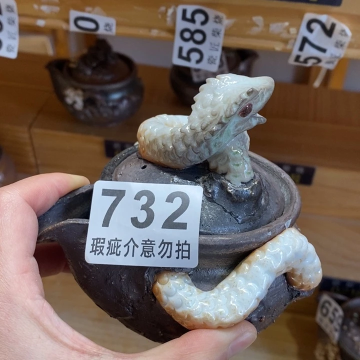 杯柴烧摆件摆件摆件