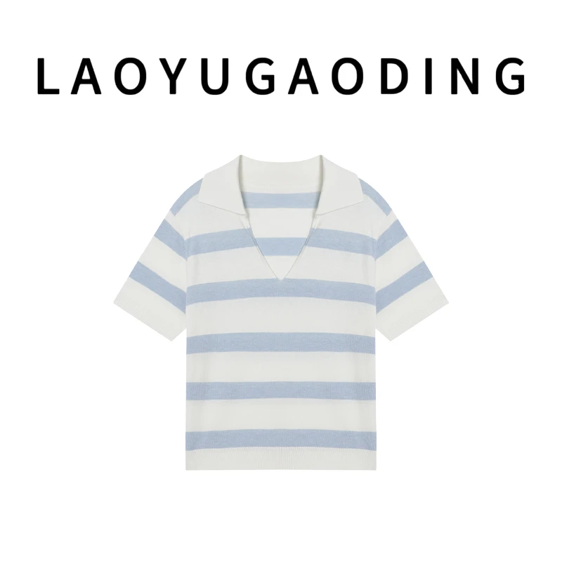【LAOYUGAODING】高品质-6507气质百搭设计师潮流女装