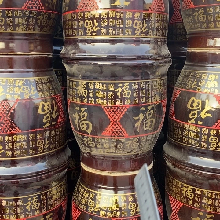 低腰棕百福缸特大号2个口40/40