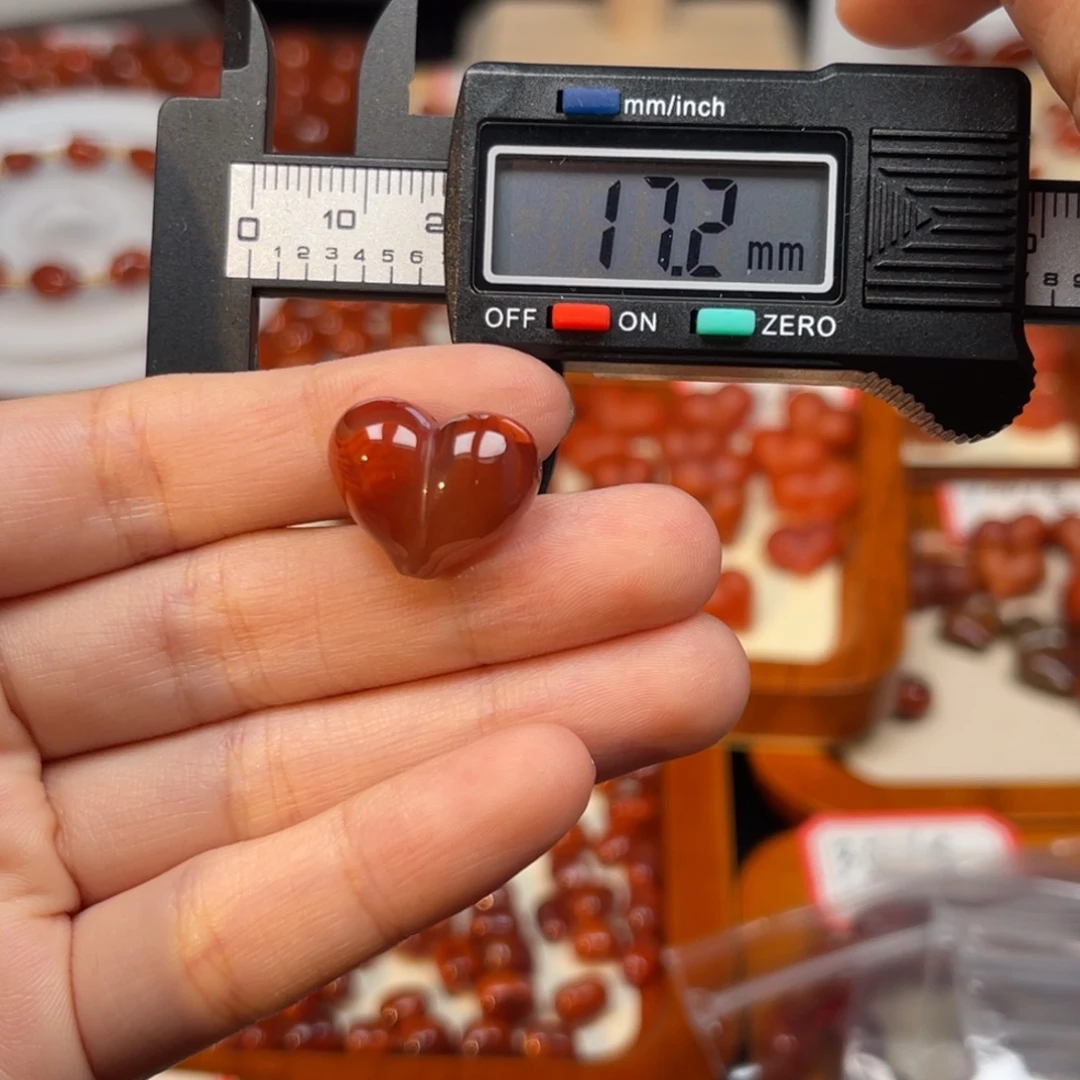 南红玛瑙未镶嵌吊坠(不含链)微瑕福利