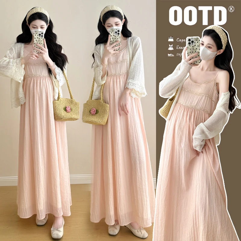 【苏安诺】孕妇装夏季时尚减龄吊带连衣裙+外搭开衫度假风两件套