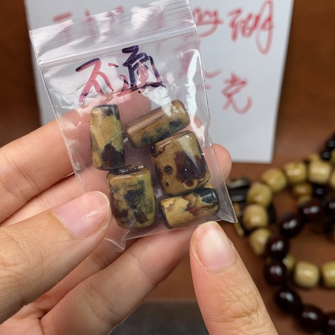 橄榄核手串/手链精品