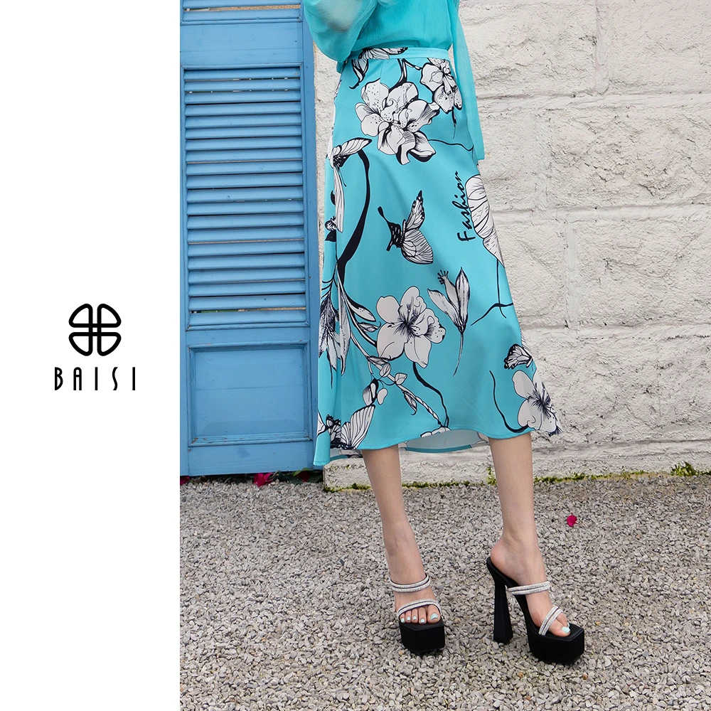BAISI/百丝新中式复古设计感碎花图案气质高腰仙气中长款半身裙