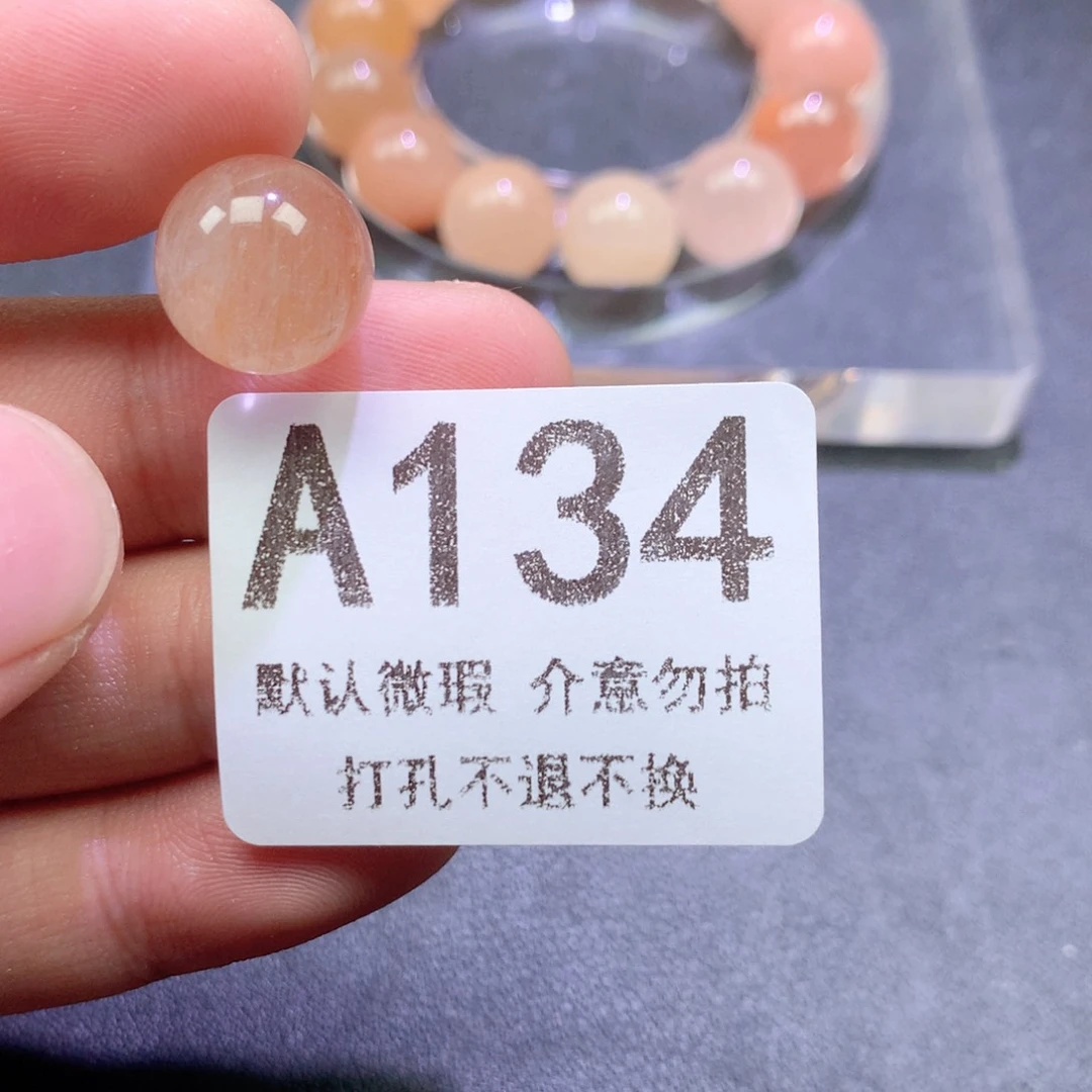 颈饰未镶嵌水晶湄
