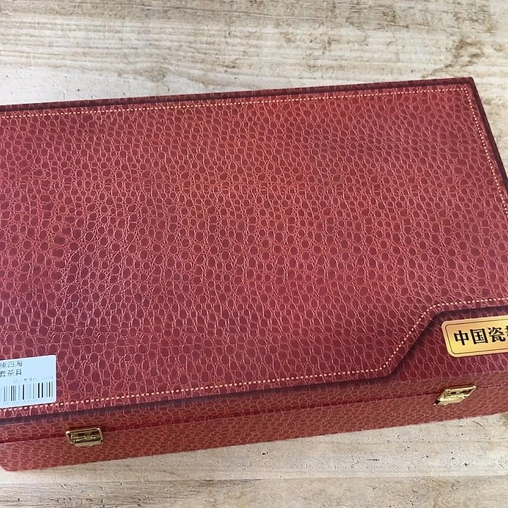 山也造物甄选高端茶器