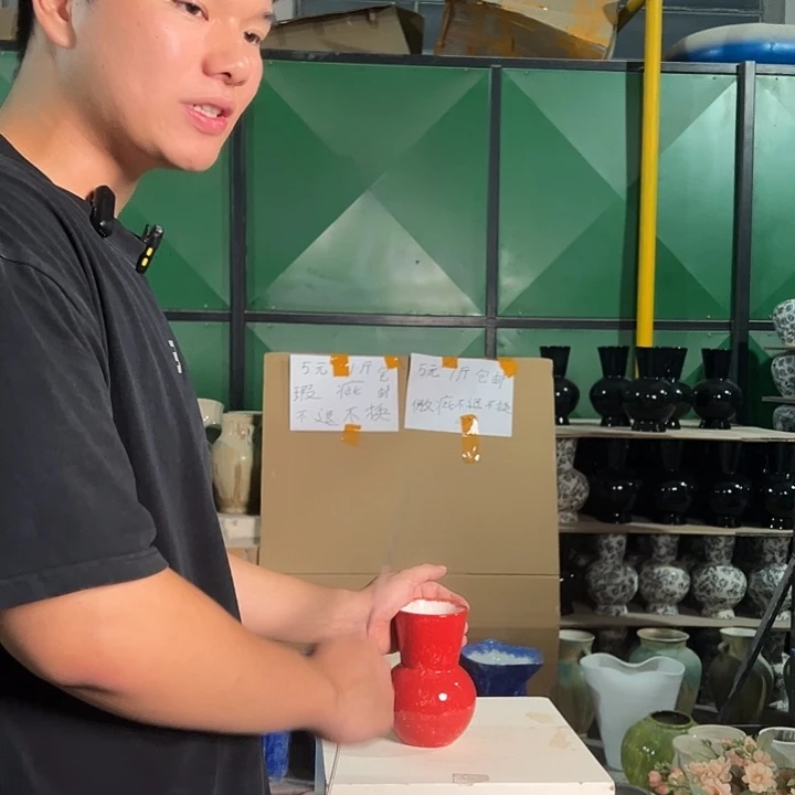 陶瓷景德镇陶瓷工厂