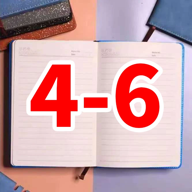 4-6号癫疯兄弟专属文具