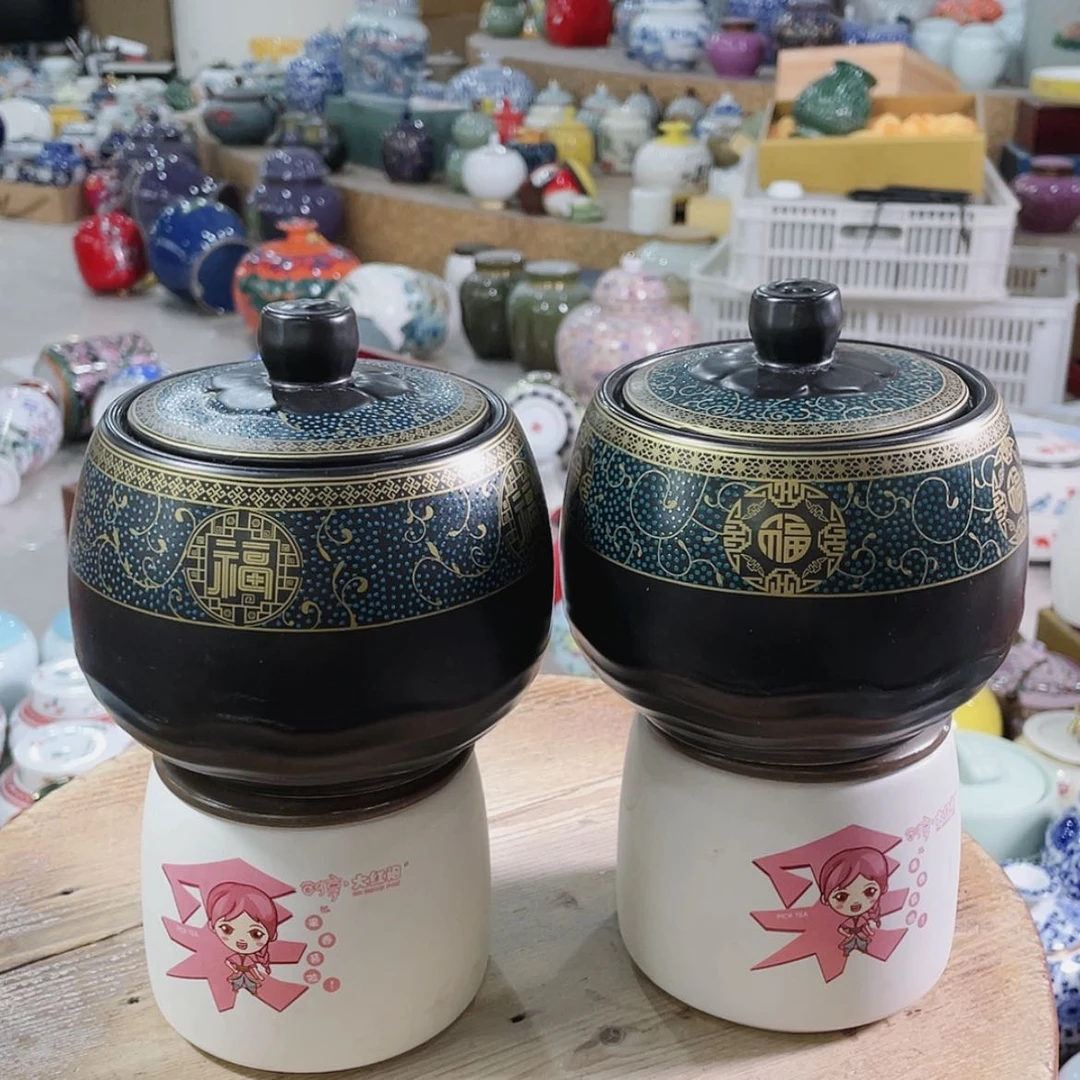 【闪购商品】罐陶瓷茶叶罐密封罐