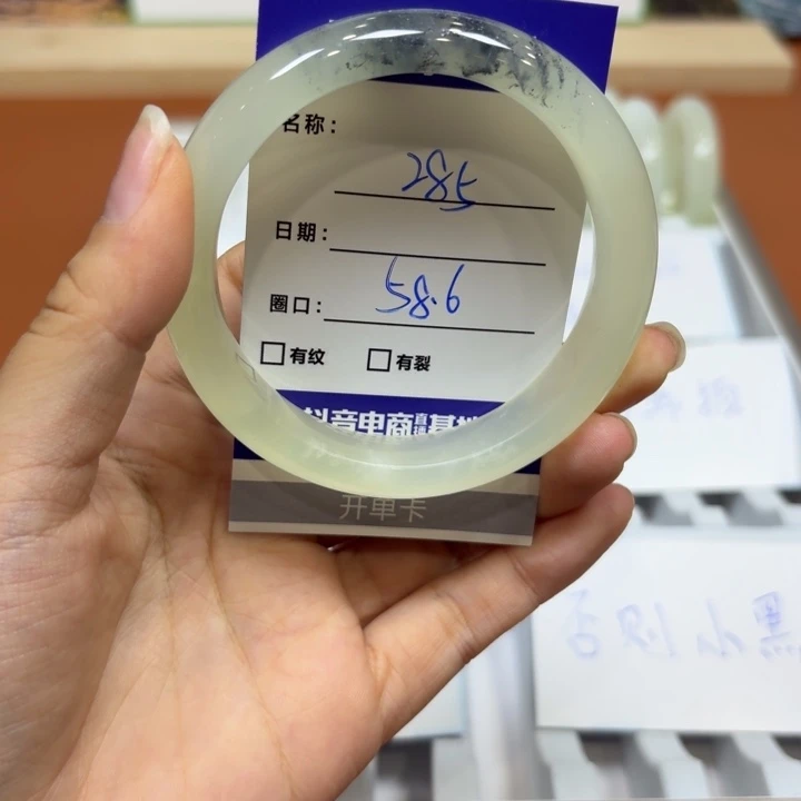 未镶嵌岫玉手镯天然