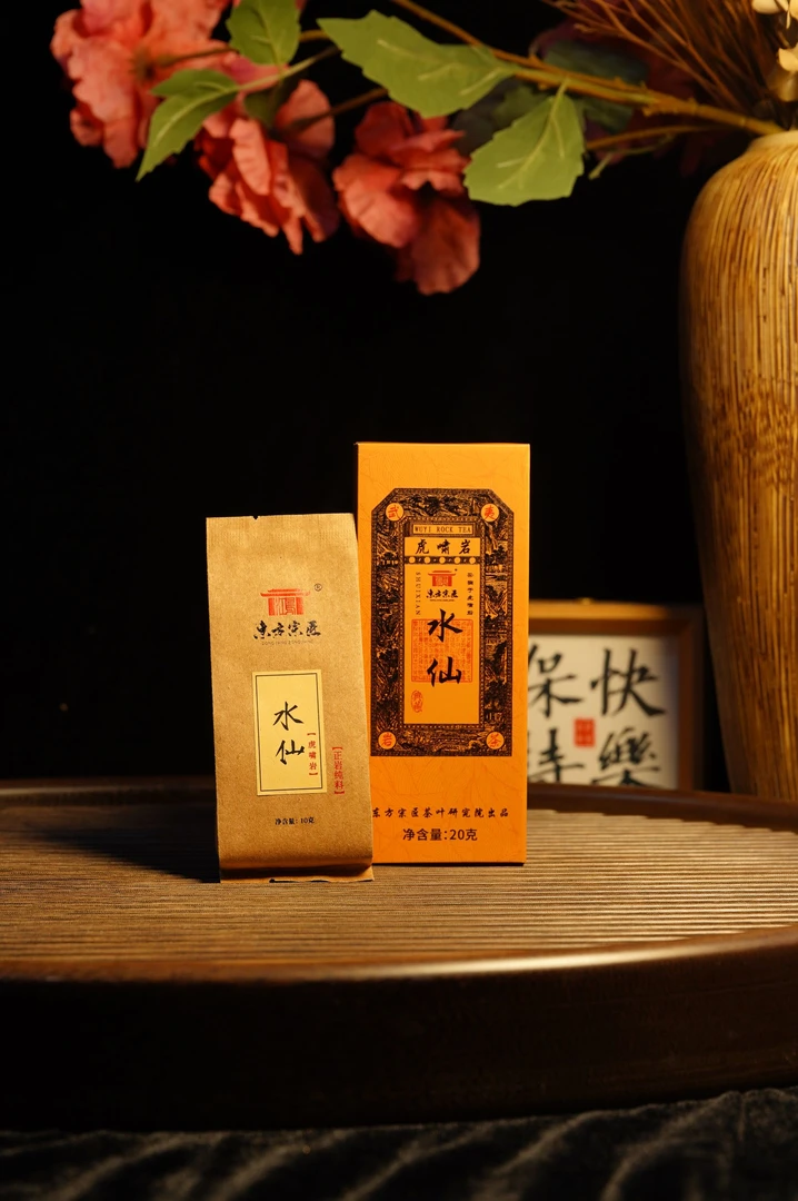 【东方宗匠】-虎啸岩水仙20克品鉴装