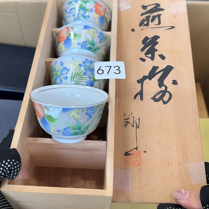中古物品默认微瑕no退no换