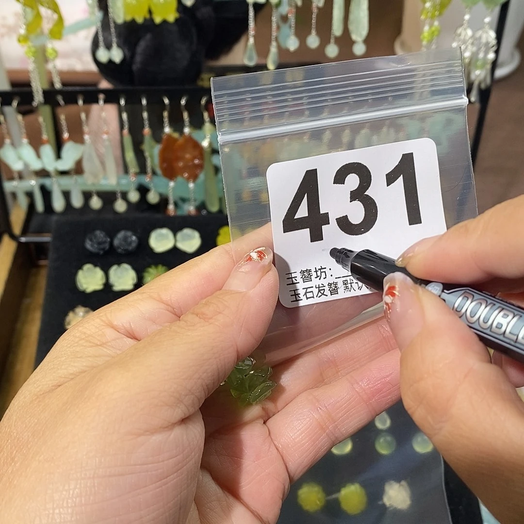 故***意合金蛇纹石玉发饰
