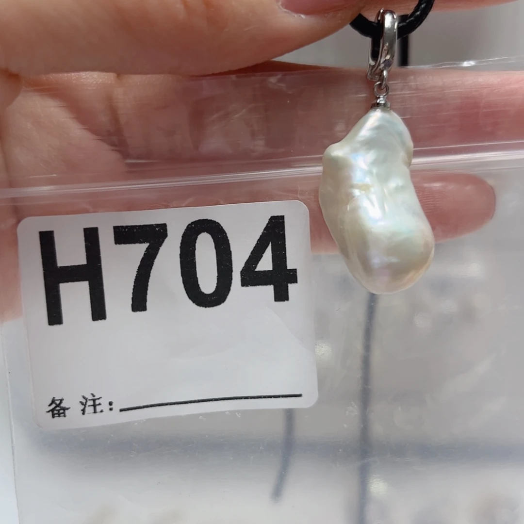 淡水珍珠颈饰未镶嵌