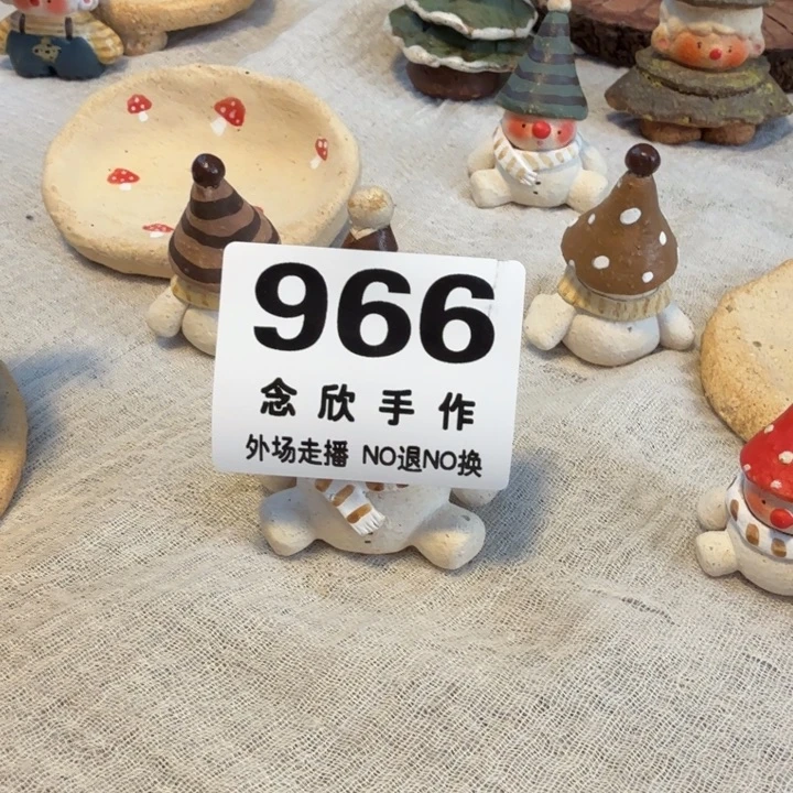 堇***色陶摆件哈哈哈哈哈哈哈966