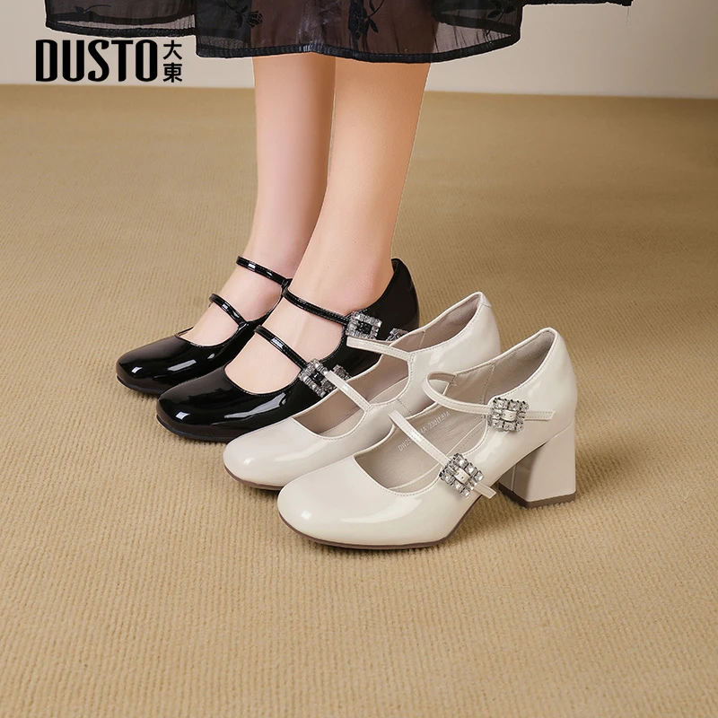 大东气质高跟鞋2025秋冬新款方头浅口粗跟女鞋气质百搭女鞋子0044