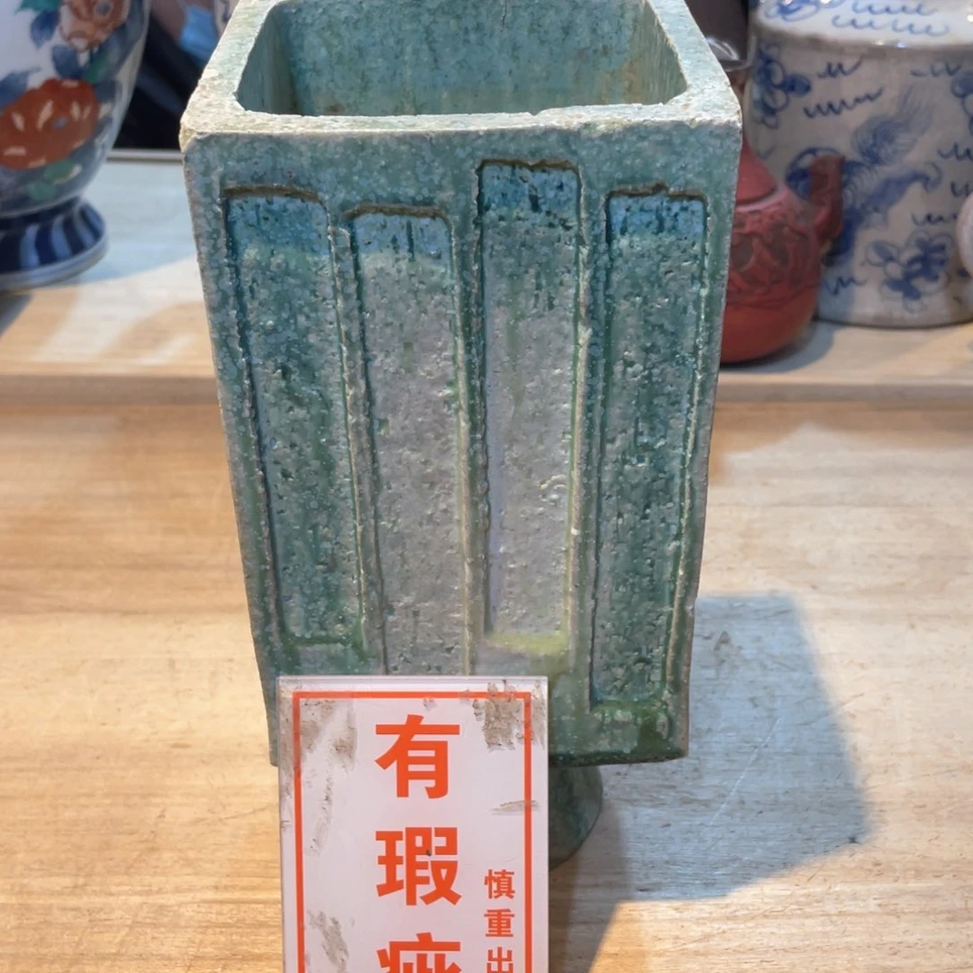 @****寅工艺美术品工艺美术品