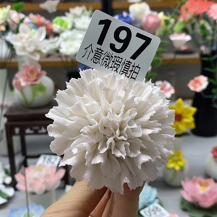 陶瓷陶瓷材料加工