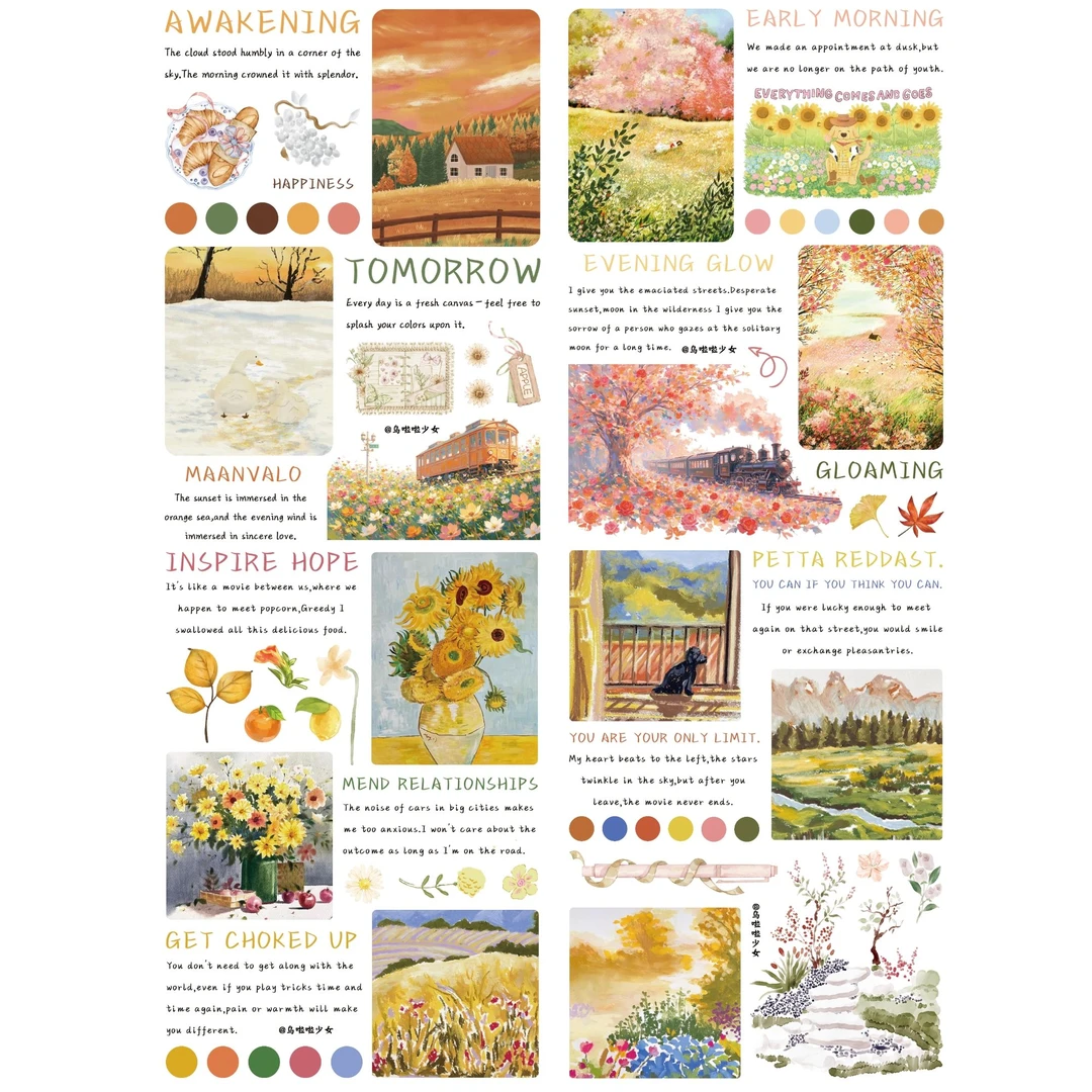 【春日青】【团车】梦幻造景风光膜切贴纸 哑光膜 精细切膜A6大小贴纸