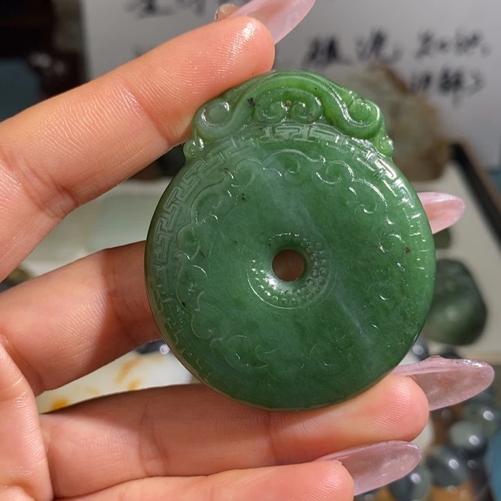 和田玉挂件未镶嵌