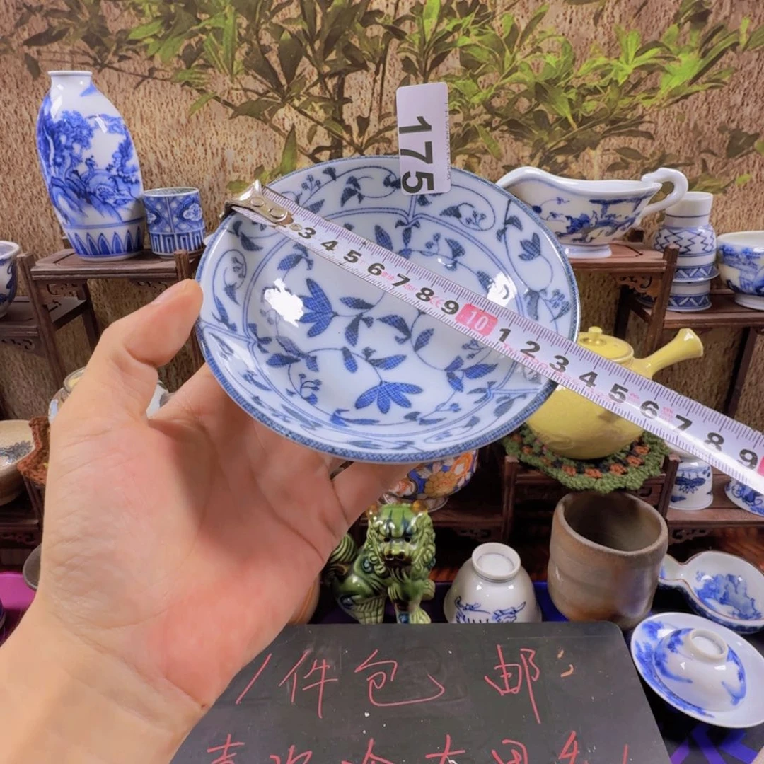 恭喜发财大吉大利175