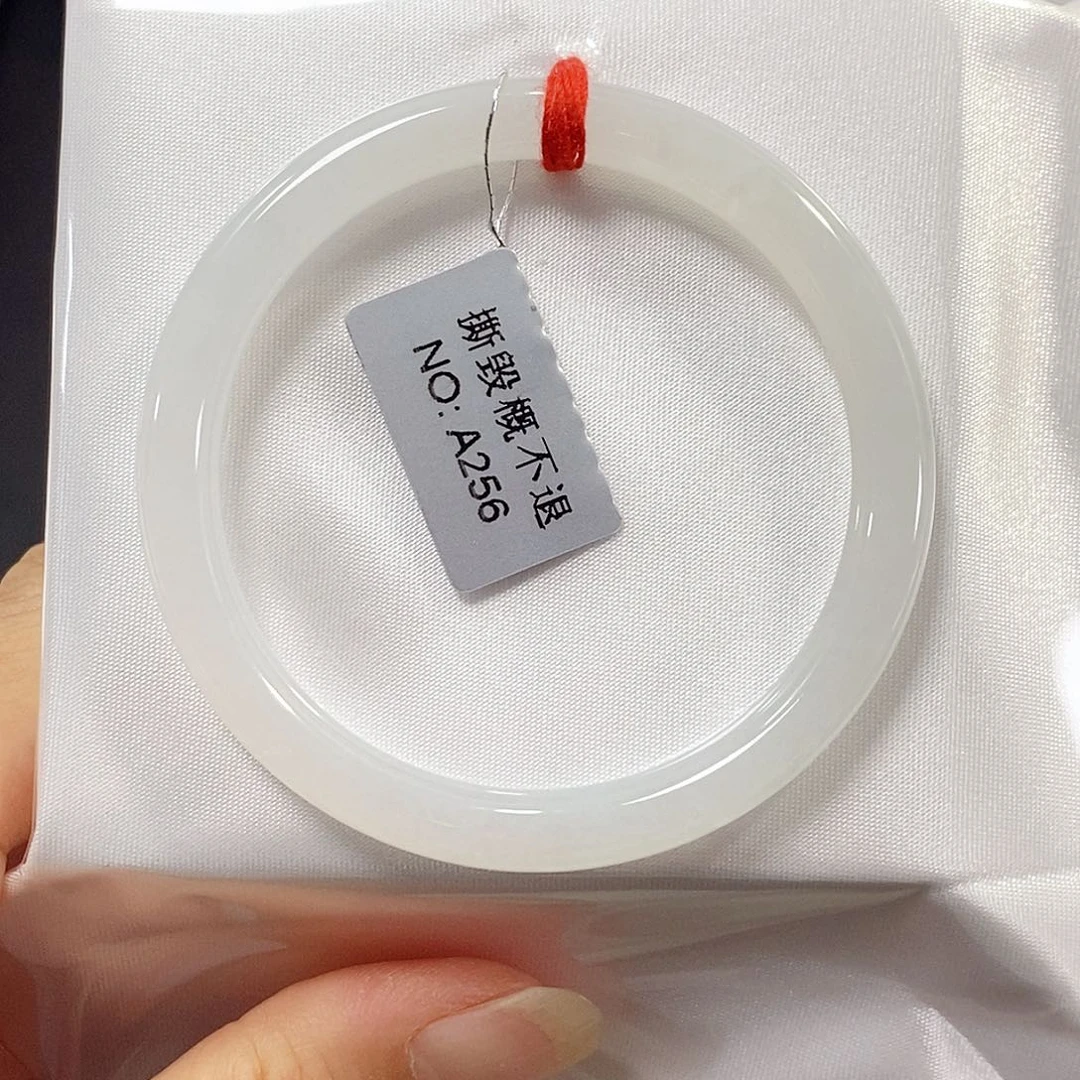 翡翠未镶嵌手镯（圆镯）手镯