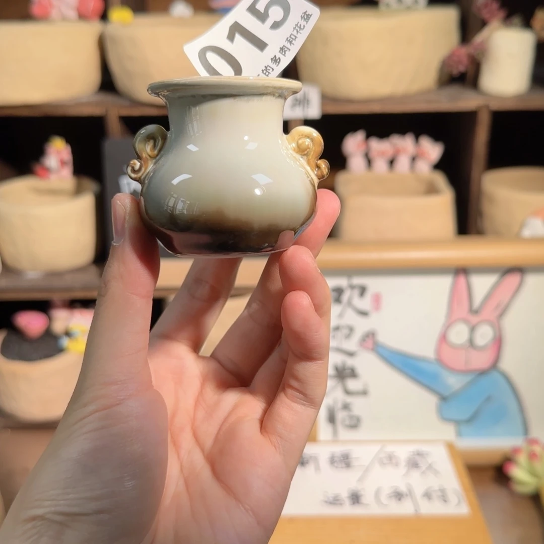 015 口3 默认微瑕非偏远两单包邮