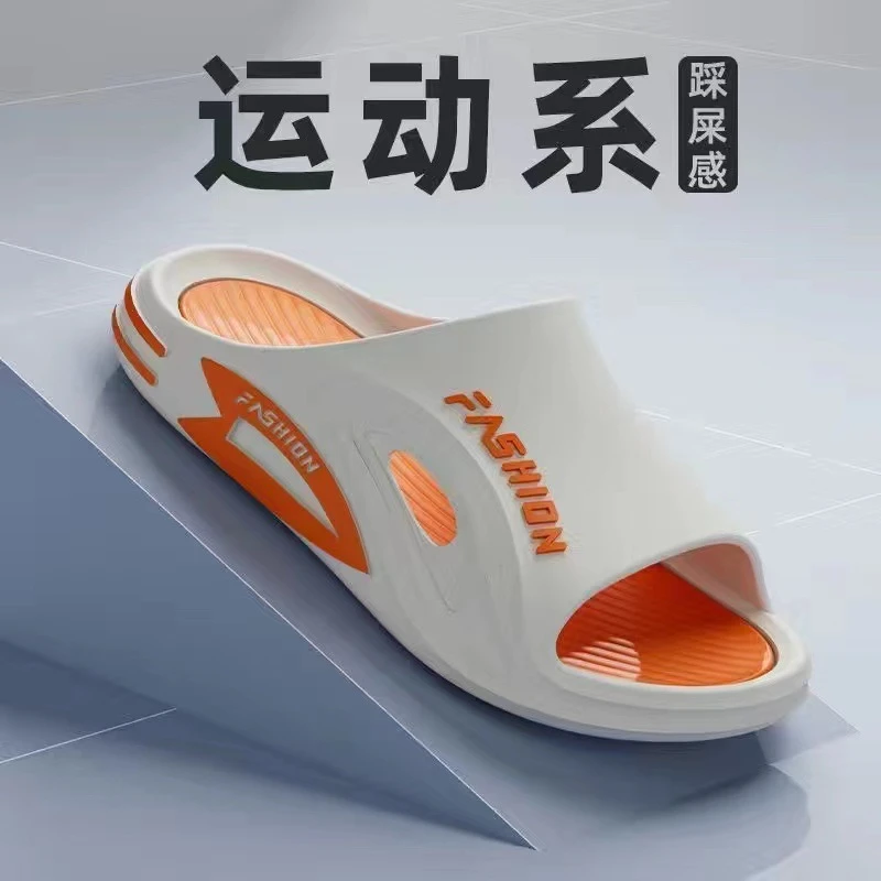 拖鞋男防滑耐穿外穿居家外出浴室防滑居家男款底超洗澡夏天女拖鞋
