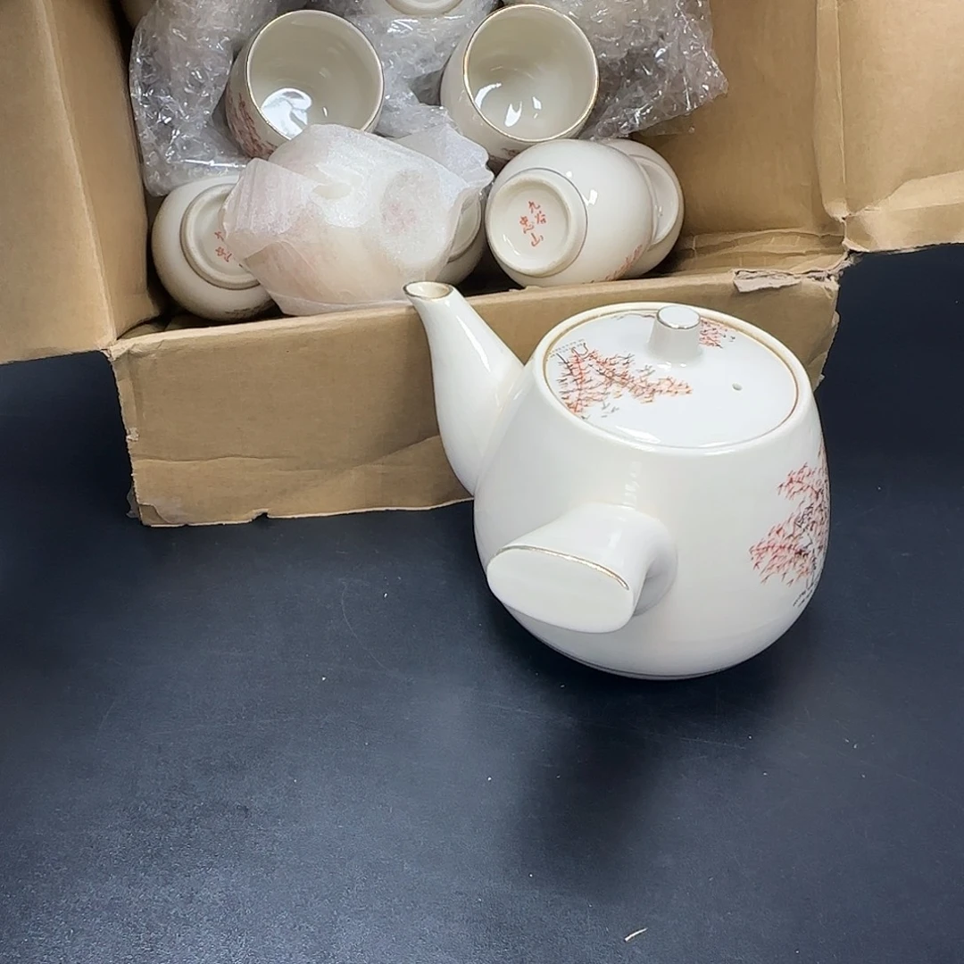 中古物品，谨慎参拍39
