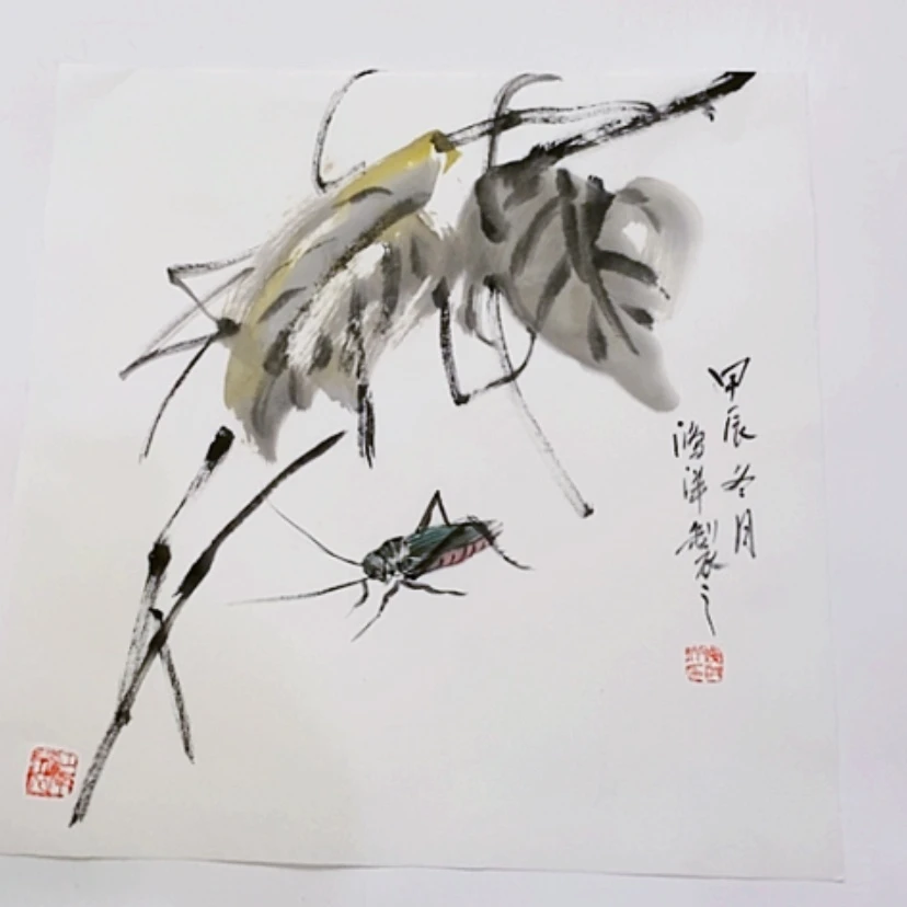 【闪购商品】一二三四五六七八九