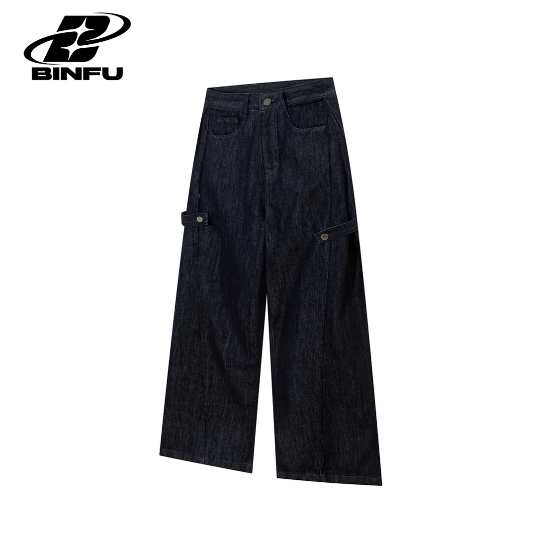 NIZHESI2025年秋季新品 宽松弯刀基础百搭显瘦男女同款牛仔长裤