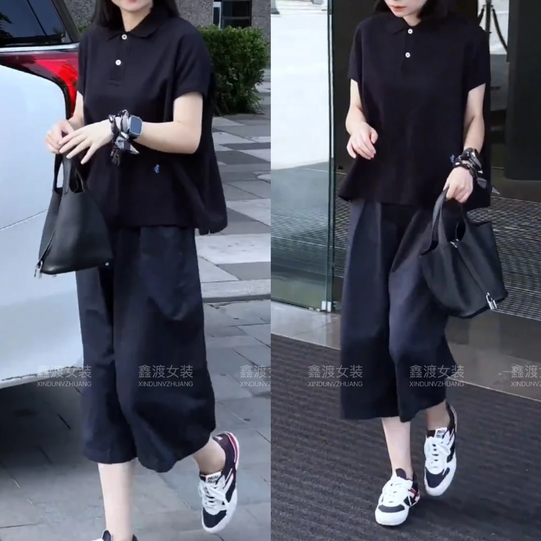 2025春夏新款时尚显瘦气质女士网红洋气两件套百搭款D5189