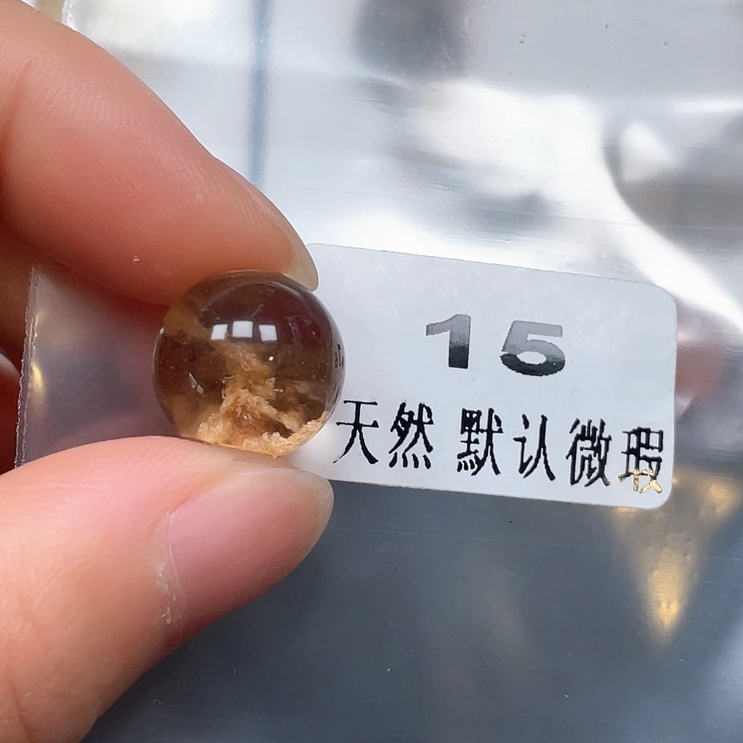 紫***音未镶嵌吊坠(不含链)水晶