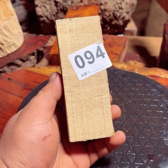 大果紫檀（缅甸花梨）枫****?