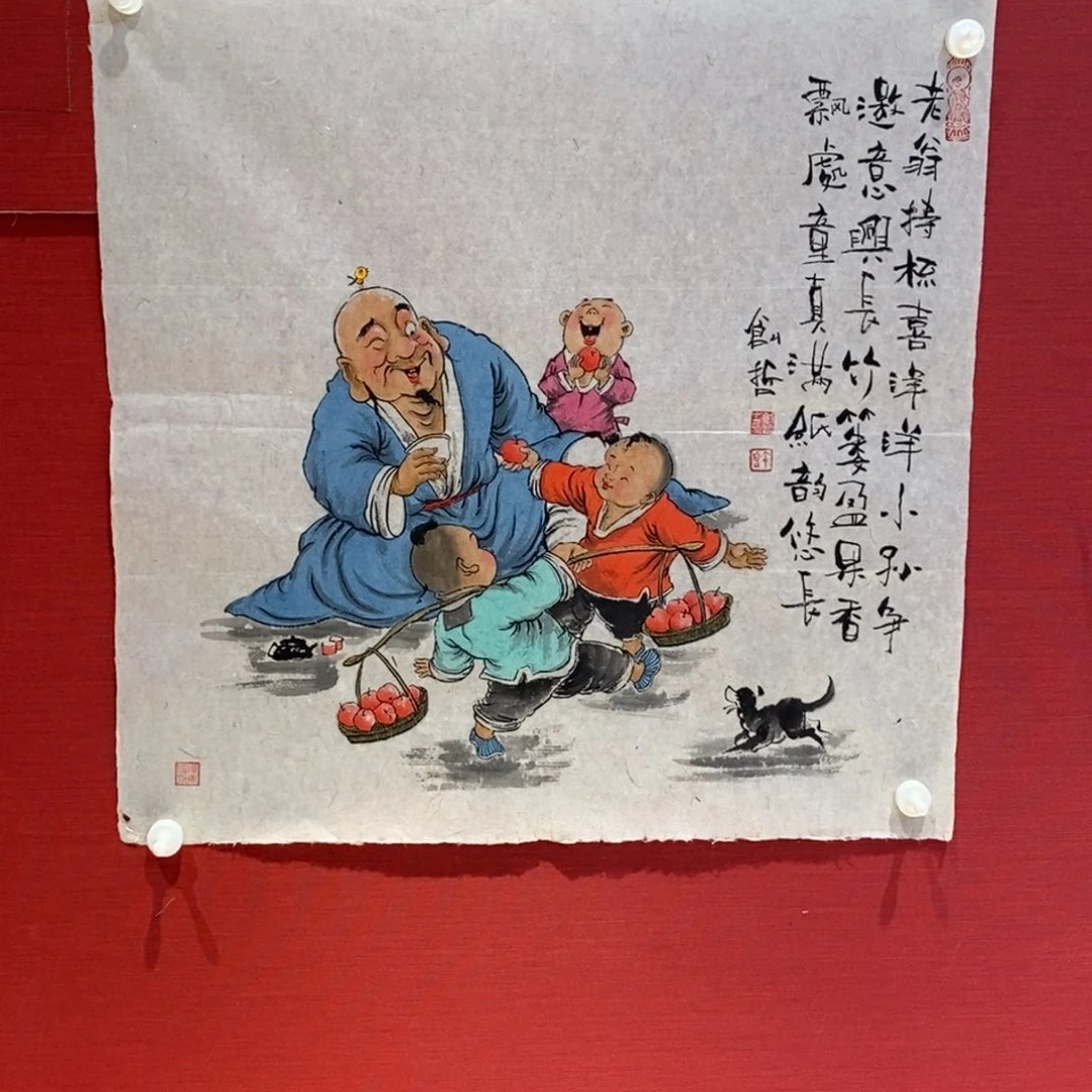 国画国画艺术国画艺术