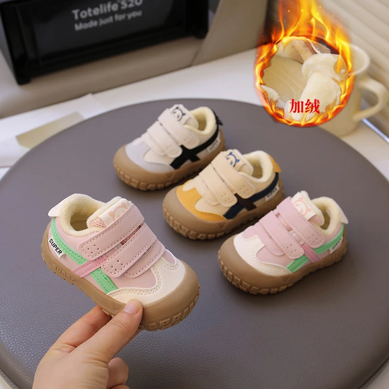 冬季宝宝加绒二棉男童防滑软底2025新款婴幼儿鞋子保暖女童学步鞋