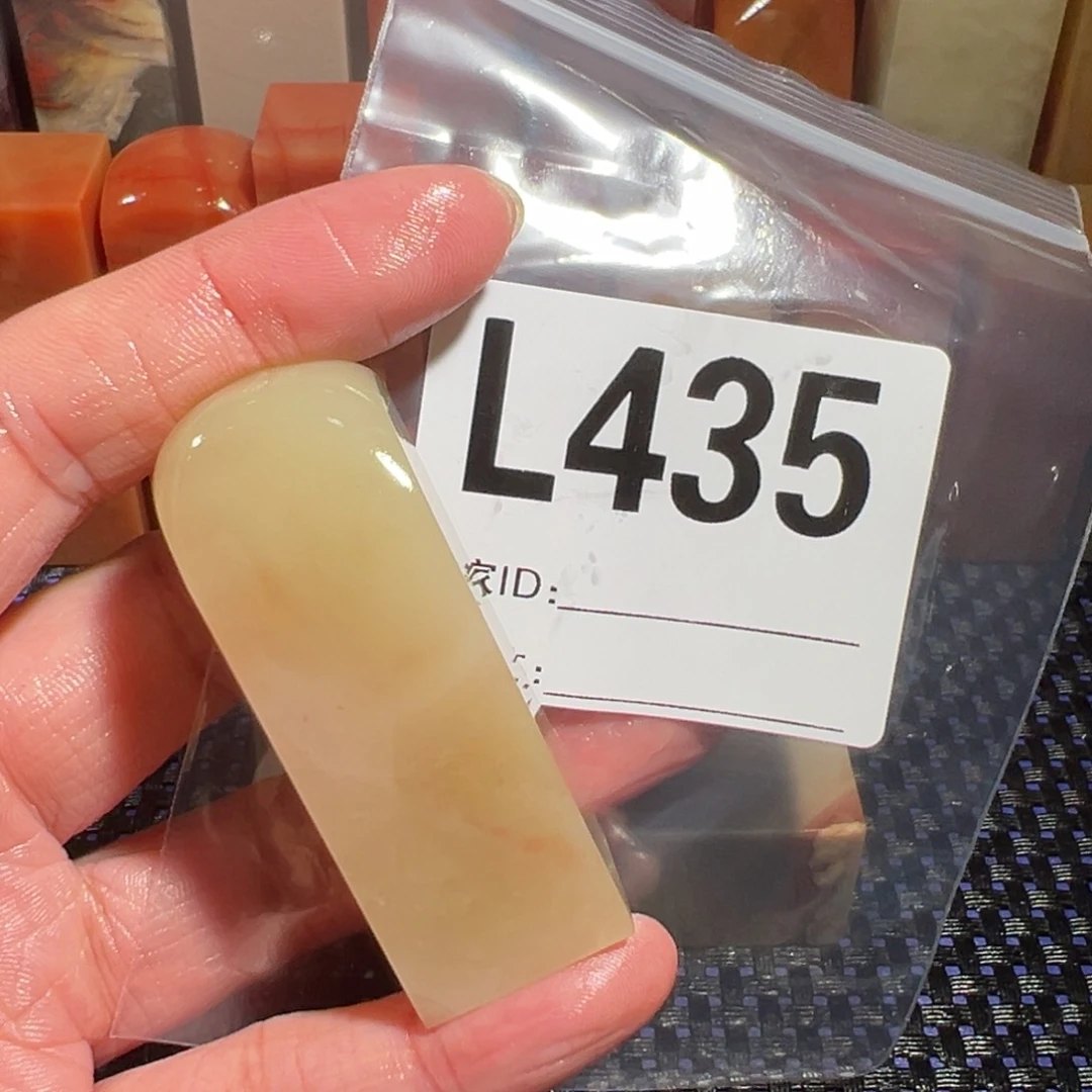 【闪购商品】寿山石印石来****我老挝石