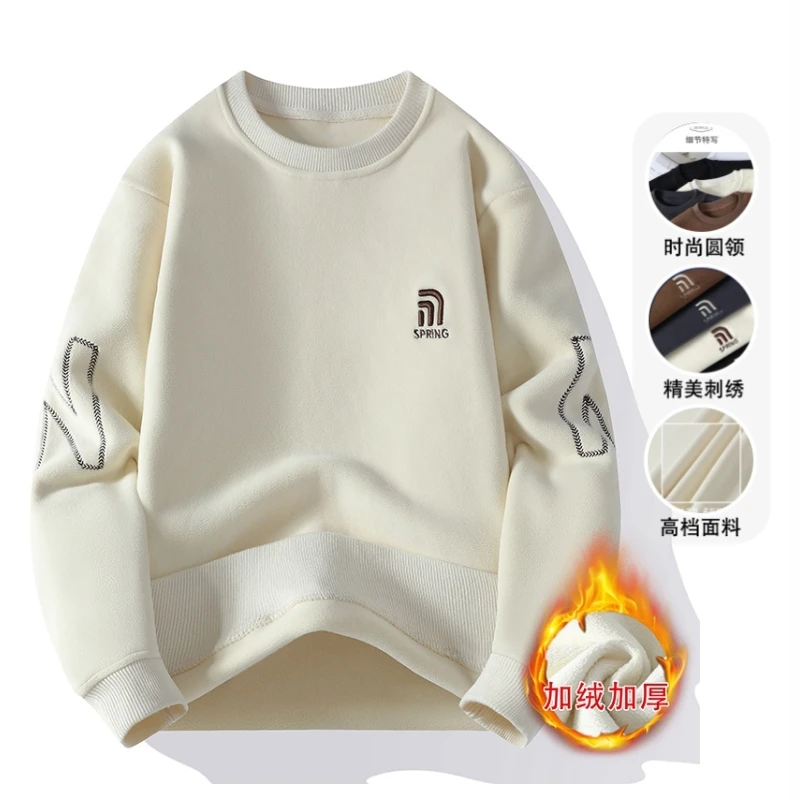 【专柜高品质】冬季男女同款保暖加绒加厚针织衫长袖打底奥粒绒卫衣