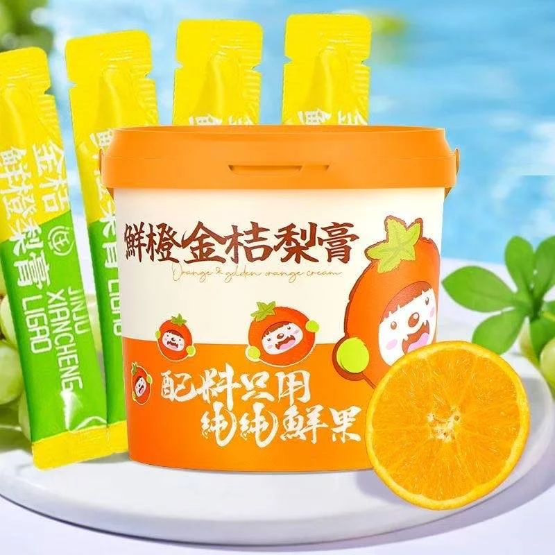 香当可口金桔鲜橙梨膏 宝宝零食独立冲饮新鲜营养开味一桶210g