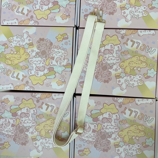 小狗莫莉毛茸茸肩带可调节单双肩、升级级版斜挎针织背带可调节