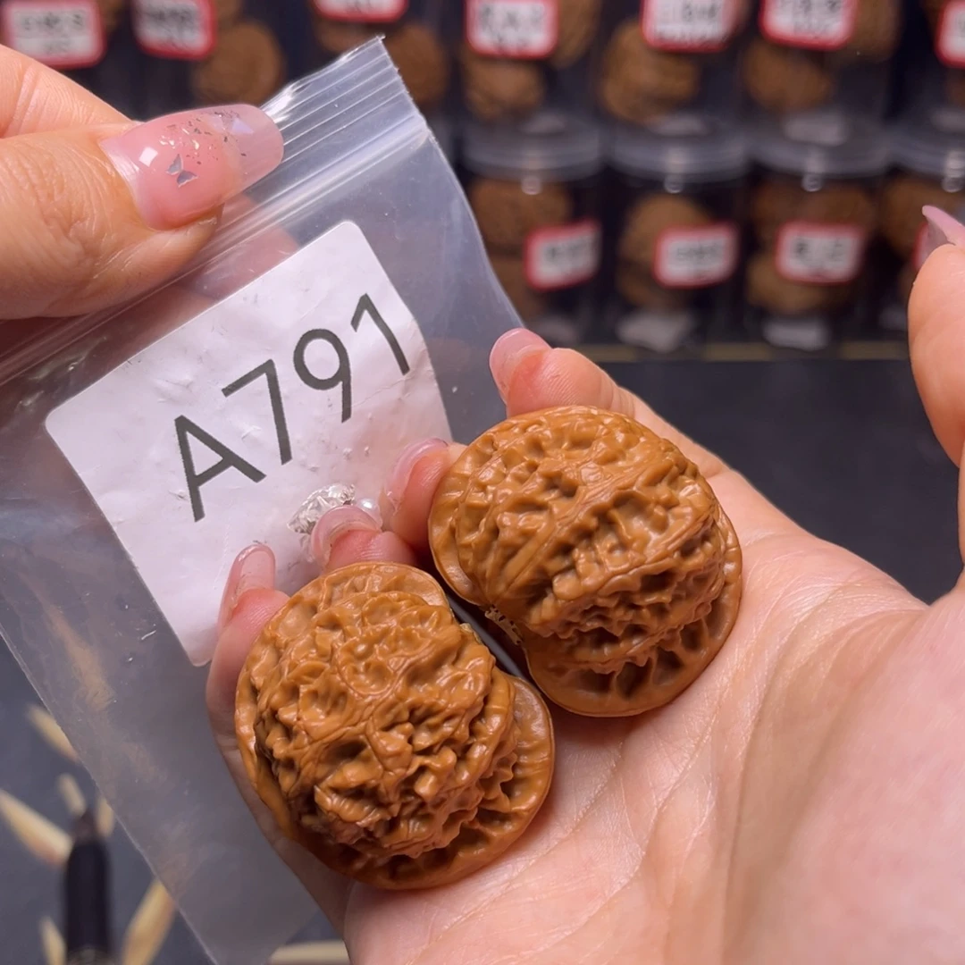 文玩核桃吊坠宫灯40