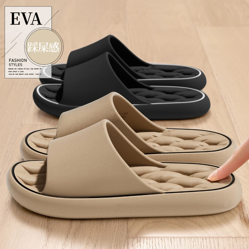 拖鞋男款高级感夏季凉拖厚底透气防滑浴室居家沙滩鞋男鞋外穿潮