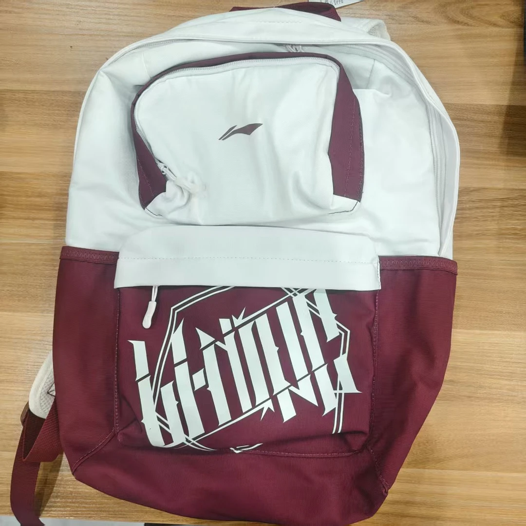 DJDJ 白红拼接款李宁双肩包